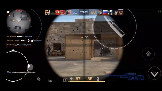 Мувик V2 по Standoff 2 смотреть онлайн