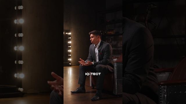 Сергей Голуб | Стратегия жизни