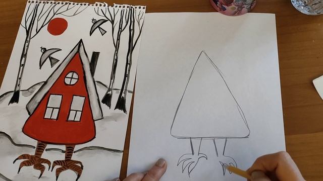 Домик Бабы Яги. Карандаш. смотреть онлайн