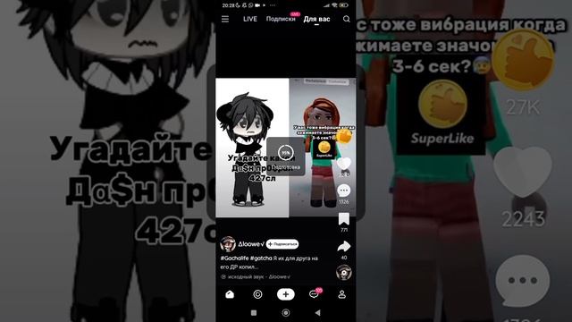 1000006583.mp4 смотреть онлайн