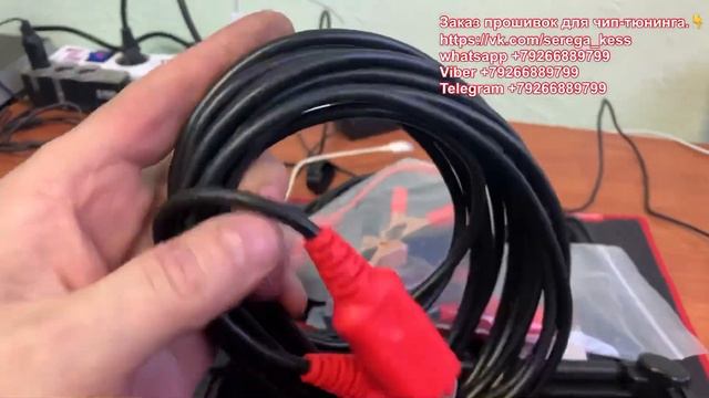 Autel PowerScan PS100 смотреть онлайн