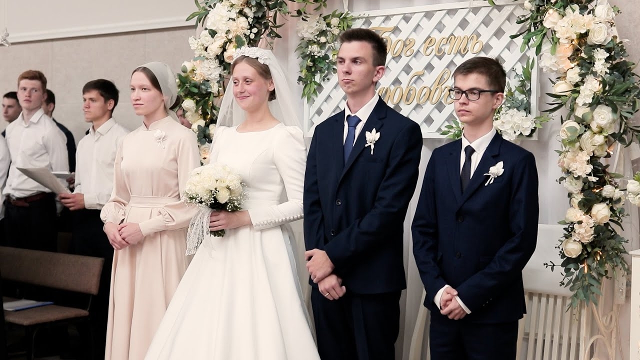 Бракосочетание б. Вячеслава и с.Яны смотреть онлайн