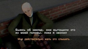 😨В ЭТОМ ОФИСЕ МЕНЯ ХОТЯТ... – Bug Fixer.