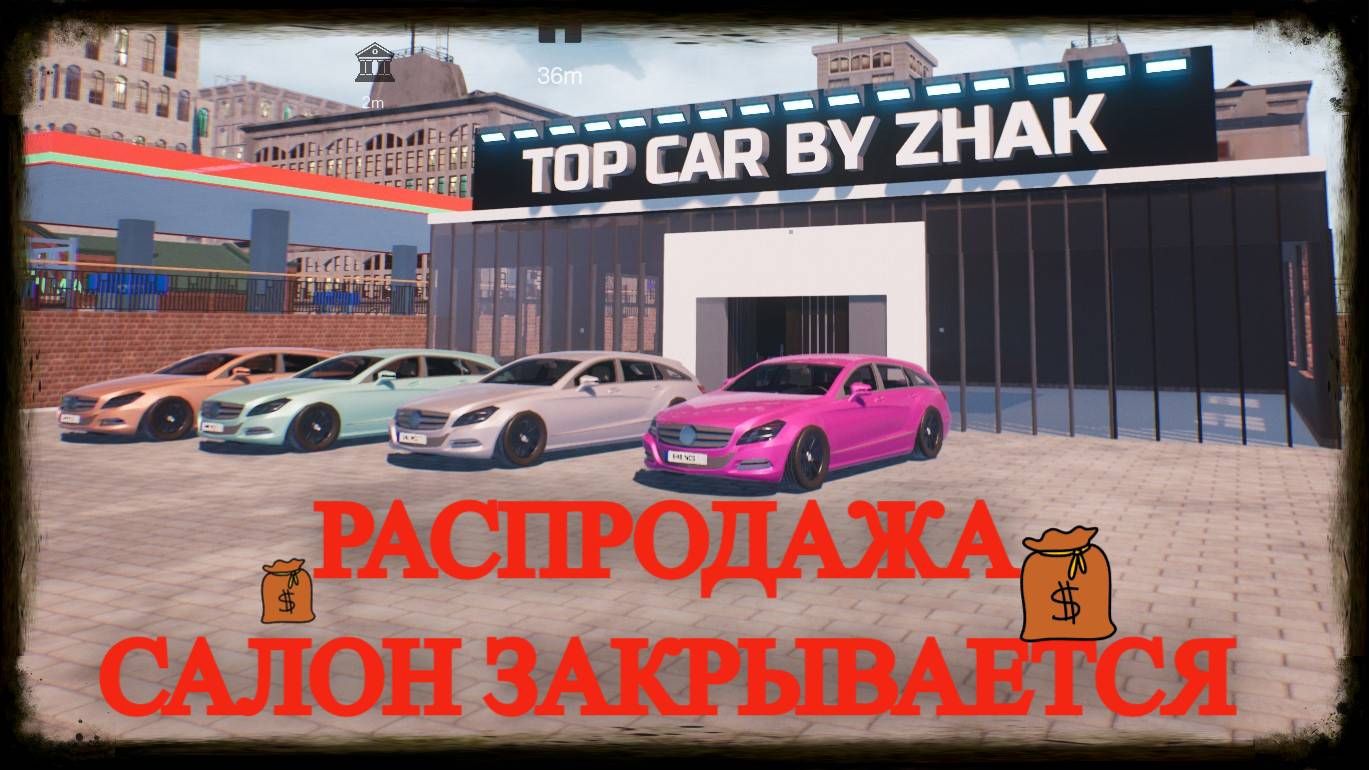 Стал угонщиком и закрыл бизнес в AUTO SALE LIFE #autosalelife