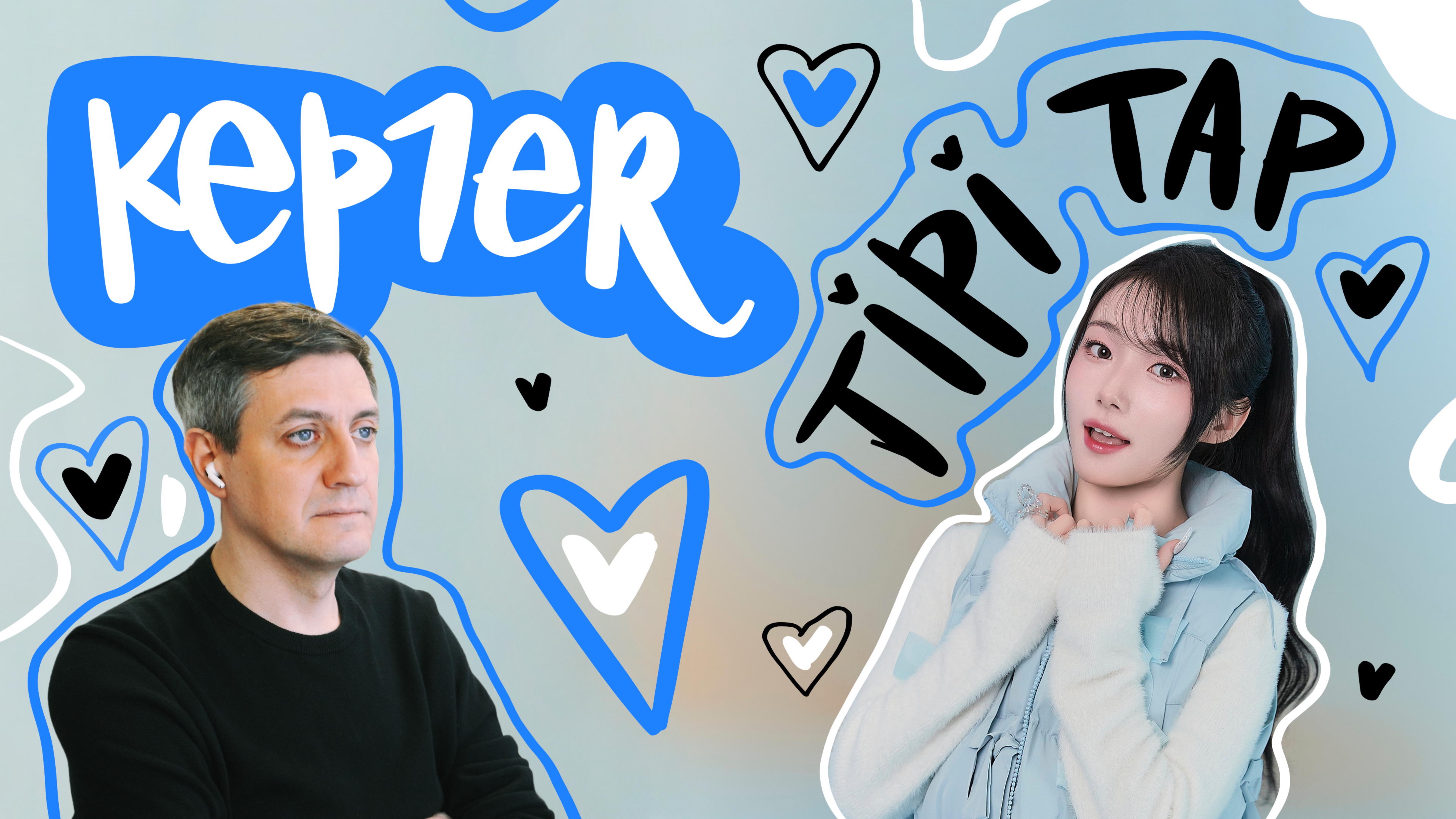 Честная реакция на Kep1er — Tipi-Tap