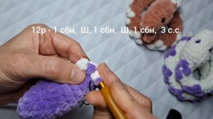 МК Цветочная Змейка крючком