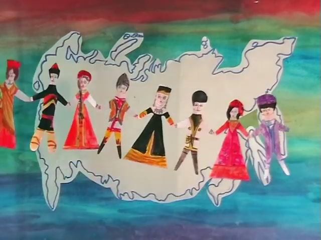 Страна моя любимая смотреть онлайн