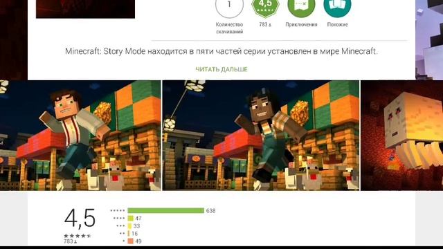 Да он вышел наканецта дааааа!!! смотреть онлайн