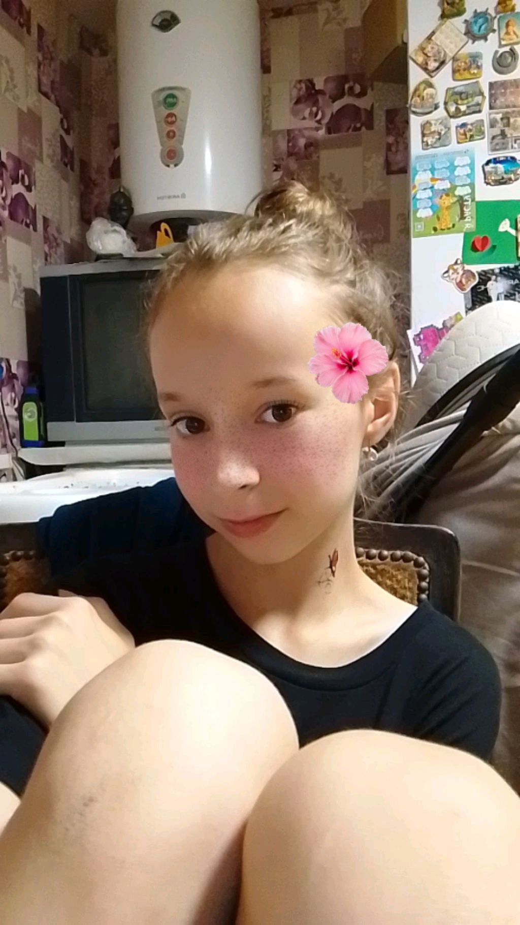 а смотреть онлайн