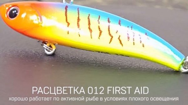 Виб «Nemo» от бренда ECOPRO