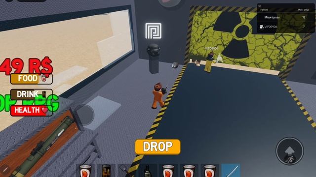 много игрррр