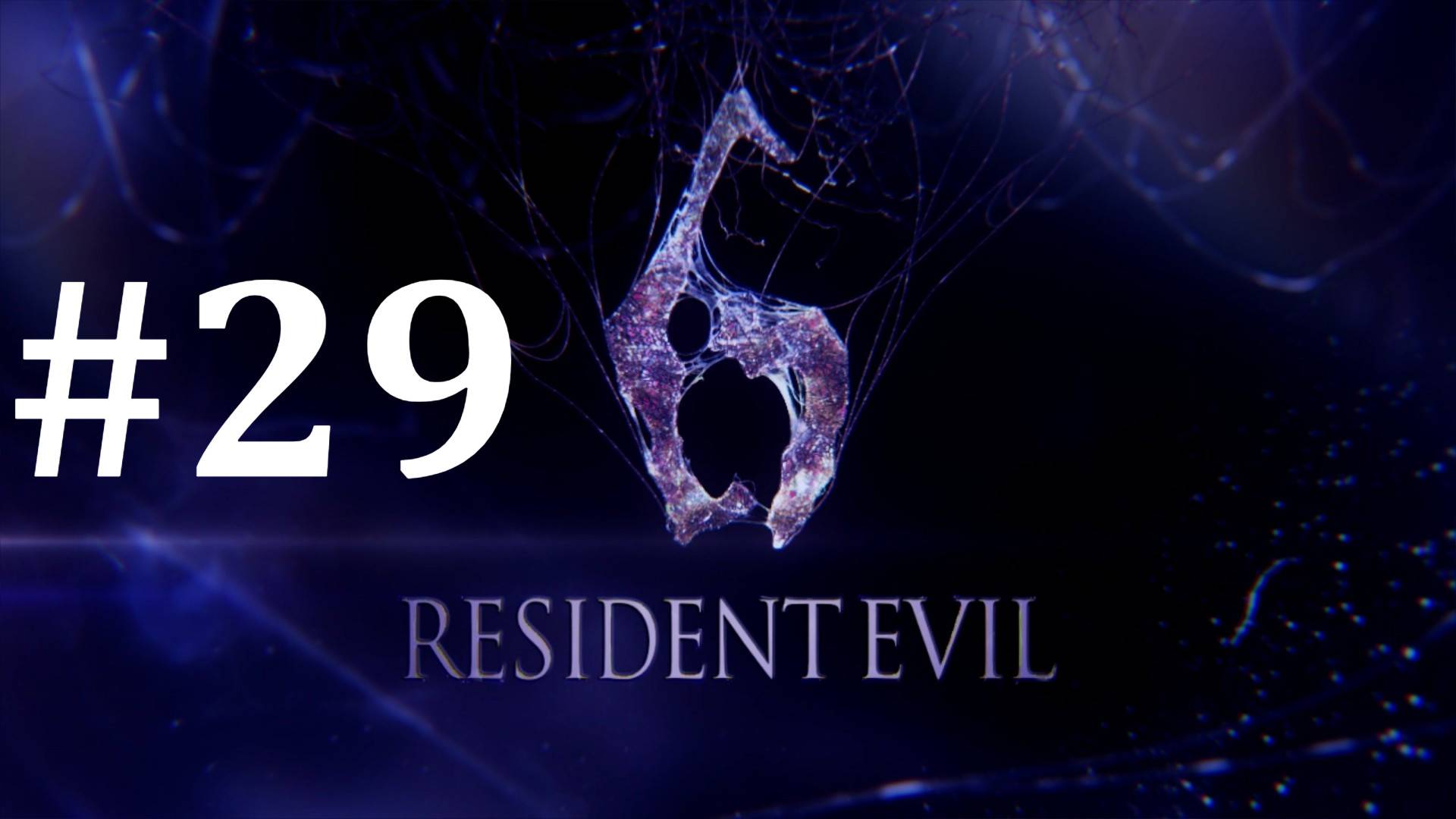 СНАЙПЕРСКИЙ БОЙ ► Resident Evil 6 #29 смотреть онлайн