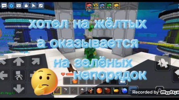 blockman go #minecraft