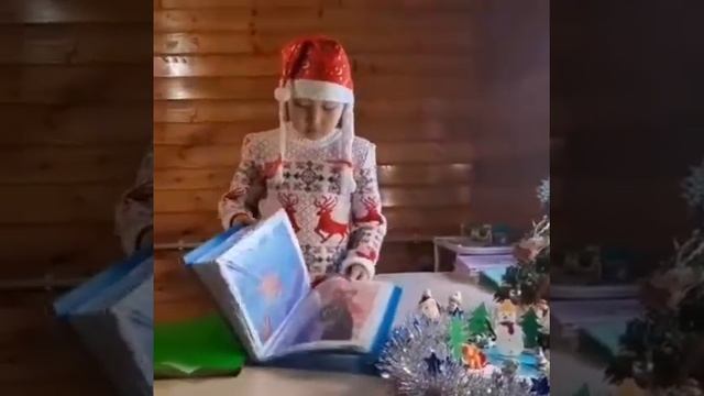 презентация Акимовой Афины смотреть онлайн