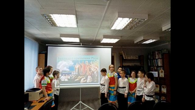 Практика работы детского отдела МБУК Верхнедонского района «МЦБ» с детьми с СВЗ смотреть онлайн