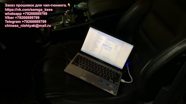 Чип-тюнинг touareg nf GAN CombiLoader EDC17CP44 смотреть онлайн