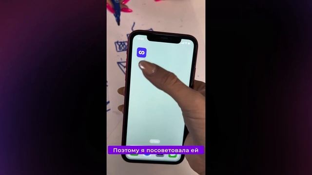 LOOKY x E+ смотреть онлайн