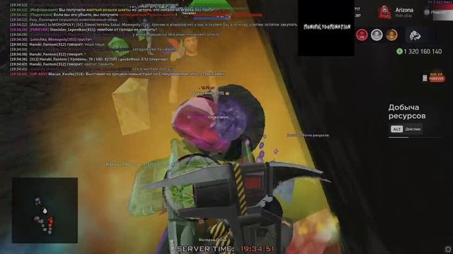 Haruki_Fantom warn смотреть онлайн