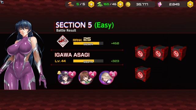 ACTION TAIMANIN Chapter 17 daily games anime HENTAI JMMORPG смотреть онлайн