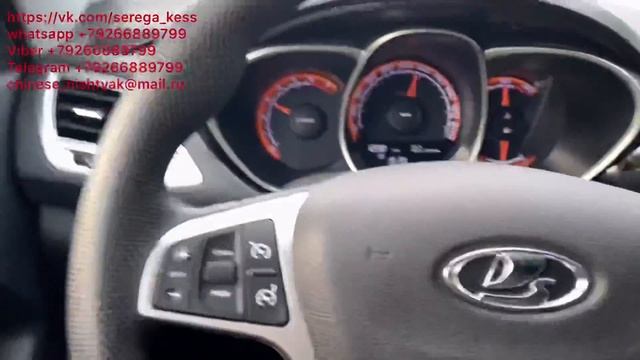 LADA Vesta SW Cross