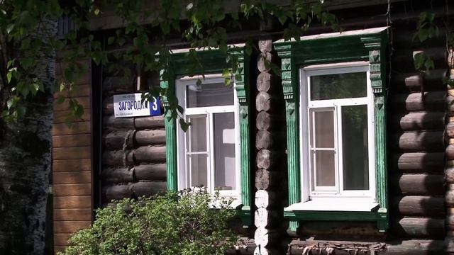 ДОМИНАНТА фильм