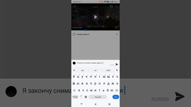 Новый канал на Ютубе подписывайтесь