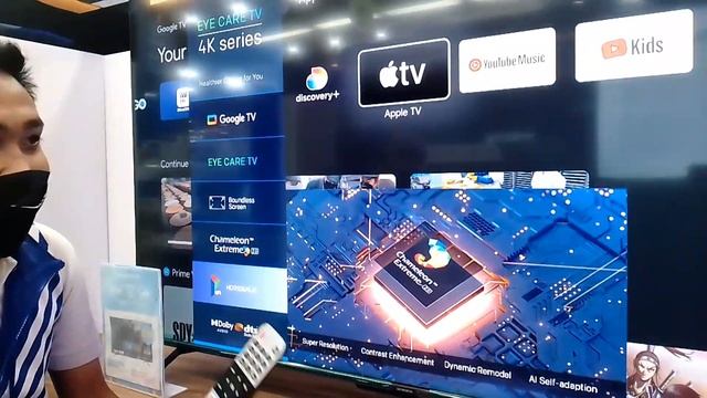 New Skyworth Google TV with voice command📺✔️ 2022 смотреть онлайн