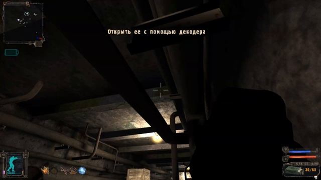 S.T.A.L.K.E.R. Shadow of Chernobyl #6 Radar, Pripyat. Atomic Power plant part 1 смотреть онлайн