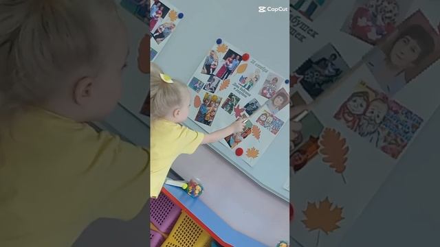 День бабушек и дедушек в России. 15 Усть-Илимск смотреть онлайн