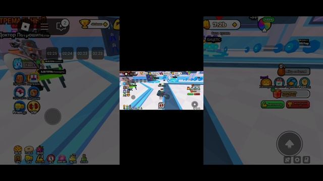 Играем в roblox в игру симулятор рукопашной борьбы 3 серия смотреть онлайн