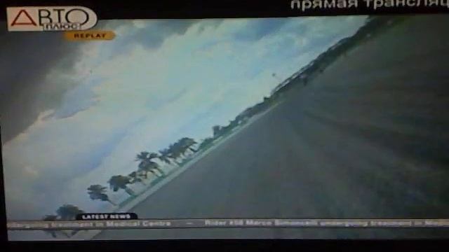 23102011139 смотреть онлайн