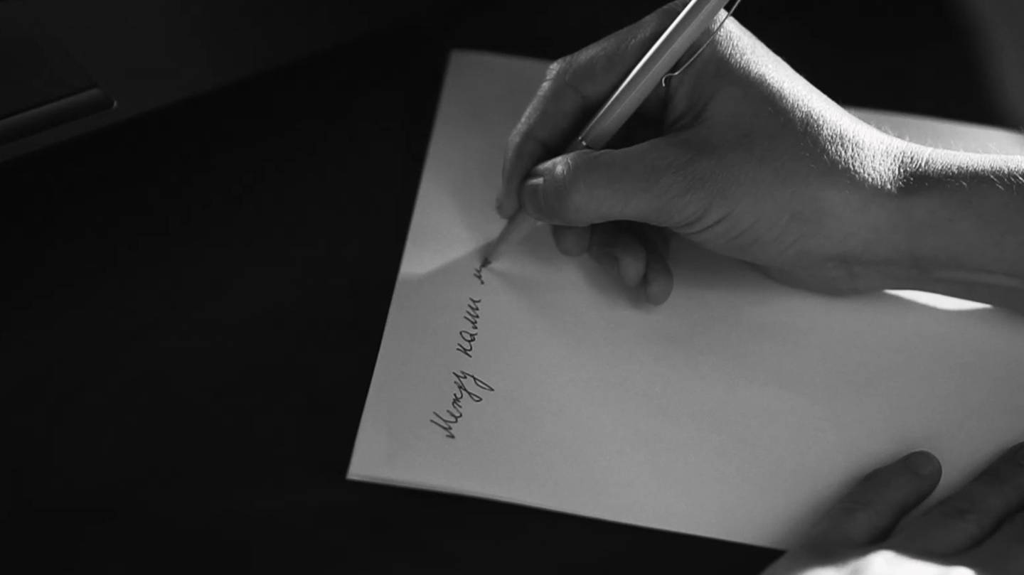 #Секретория Письмо менеджера клиенту смотреть онлайн