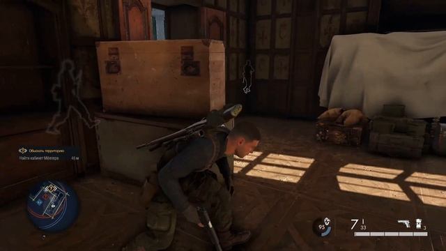▶ Прохождение Sniper Elite 5: часть 4 - Оккупированная резиденция смотреть онлайн