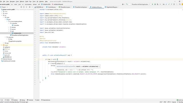 04. Spring Boot. Validation. Валидация входящих данных. смотреть онлайн