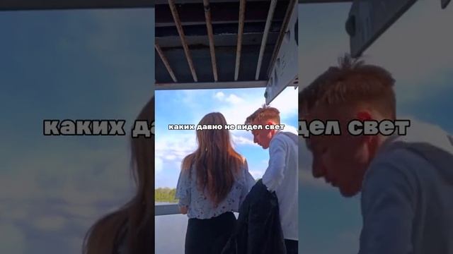 А ты досталась мне такая