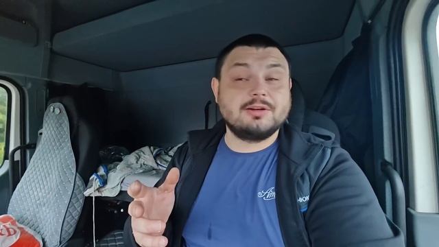 Подписчик нашёл деньги. Едем на омск. Памятник Наговицыну. судьба разбитая в дугу. #камаз5490