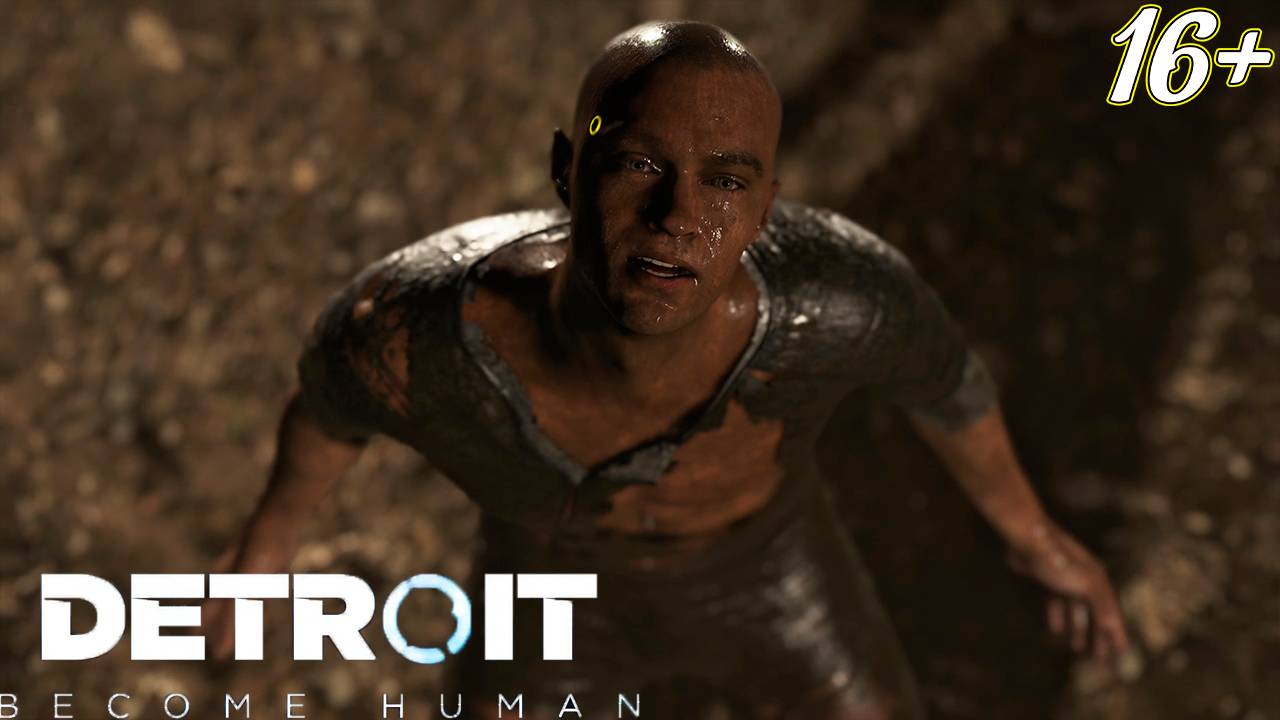 ХОДЯЧИЙ МЕРТВЕЦ ➤ Detroit: Become Human смотреть онлайн