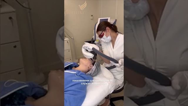 #Фототерапия на платформе #М22 смотреть онлайн