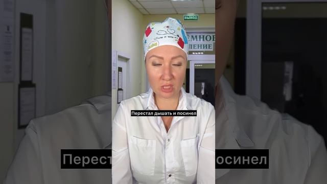Истории со скорой: Хотел больше, чем мог смотреть онлайн