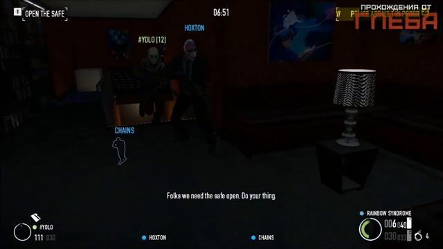 Играем в PAYDAY 2 #3 - ГЛЕБ ИН ДА ХАУС! смотреть онлайн