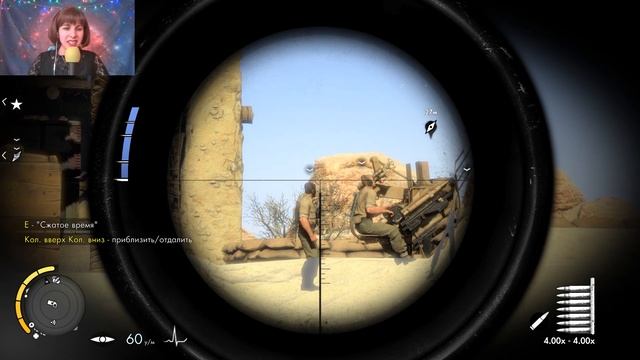 ОАЗИС СИВА // Sniper Elite 3// #8 смотреть онлайн
