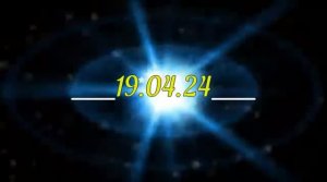 19.04.24.   Замысел Люцифера