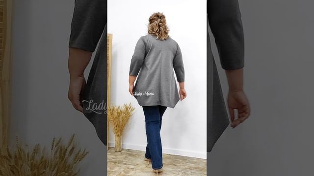 Туника "асимметрия" с полосатой вставкой смотреть онлайн