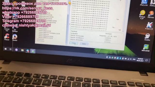 stels 800 квадроцикл чип- тюнинг смотреть онлайн