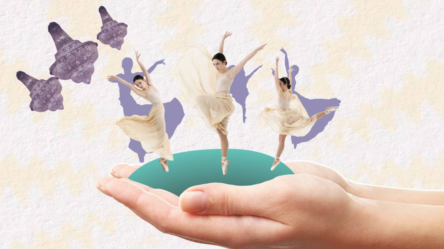 Коллажная анимация