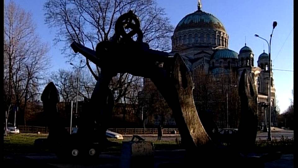 Кронштадтский МОРСКОЙ СОБОР мой отпуск 2014 ч.2 смотреть онлайн