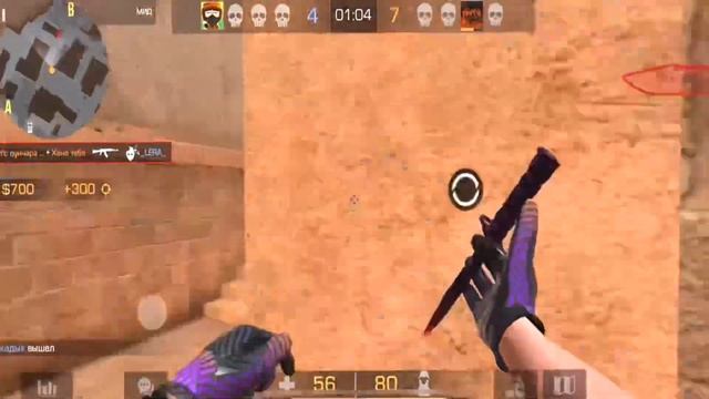 САМЫЙ ВАЙБОВЫЙ ХАЙЛАЙТ