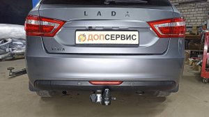 Фаркоп на LADA Vesta, легкосёъмный шар под квадрат