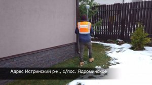 Топографическая съёмка в масштабе 1:500 для подключения газа к жилому дому