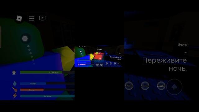 Леший Хоррор!!!